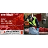 Bon cadeau CHF 200.-
